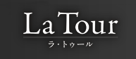 ラトゥール